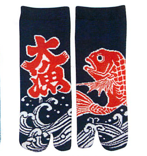 【ご紹介します！「日本」らしさをイメージした！ 和心足袋ソックススニーカー丈メンズ】大漁