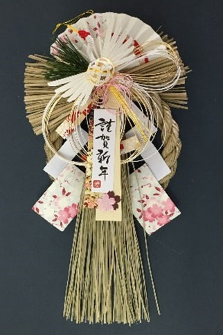 【ワケあり処分特価品！数量限定！】年末商戦の主役！激安！正月飾り！MUSUBI 桜