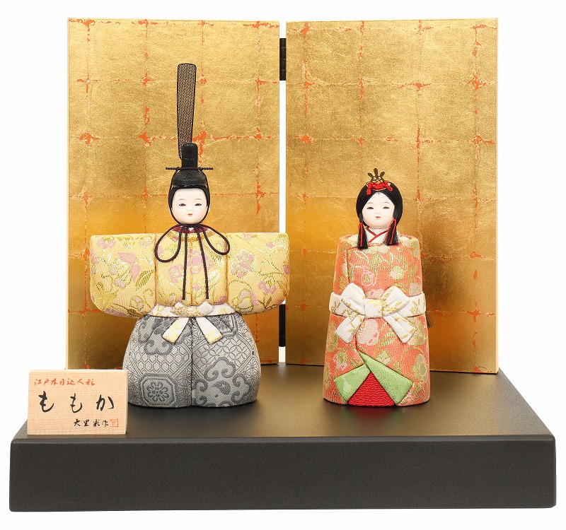 【ご紹介します！安心の日本製！お買い得な雛人形をお探しの方へ】大里彩作 木目込立雛飾ｾｯﾄ