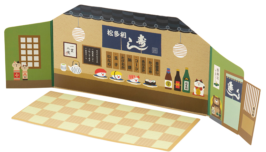 【ご紹介します！猫の和雑貨！Concombre商店街！まったり寿司】まったり寿司 背景カード