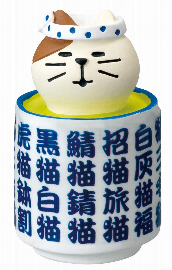 【ご紹介します！猫の和雑貨！Concombre商店街！まったり寿司】寿司屋のお茶猫