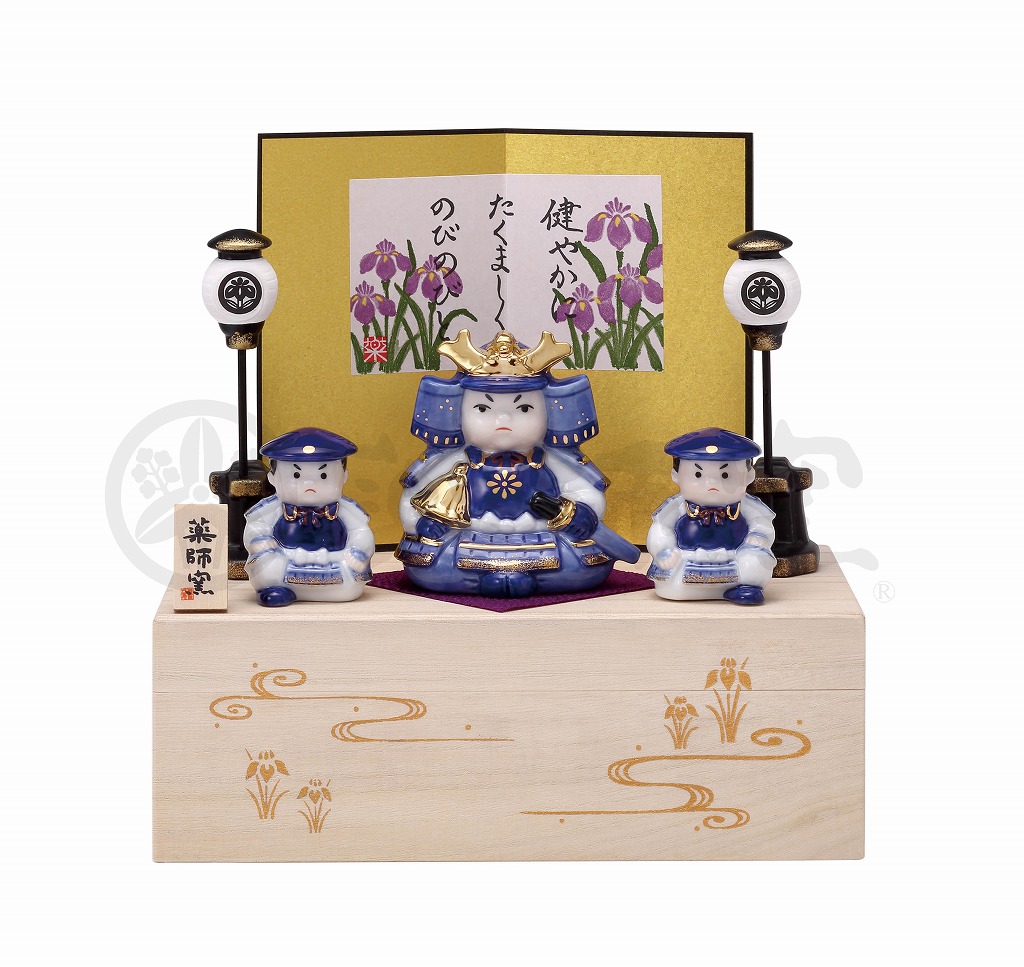品質保証 陶器の五月人形 ねこ大将飾り 薬師窯
