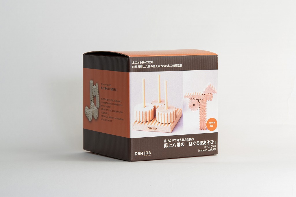 【訳あり特価！日本製！使いやすさを日本の技術で作る！DENTRAシリーズ】はぐるまあそび　木工知育玩具
