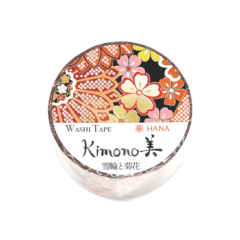 【新登場！安心の日本製！和紙マスキングテープ Kimono美シリーズ 華】雪輪と菊花