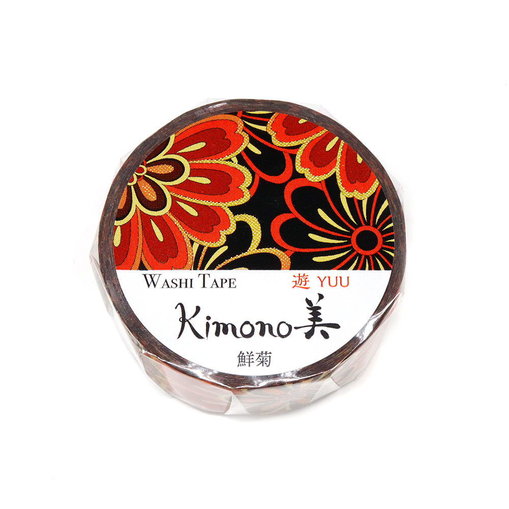 【新登場！安心の日本製！和紙マスキングテープ Kimono美シリーズ 華】鮮菊