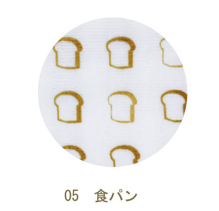 【ご紹介します！信頼の日本製！さらっとしなやかな肌触りのガーゼのタオル】食パン