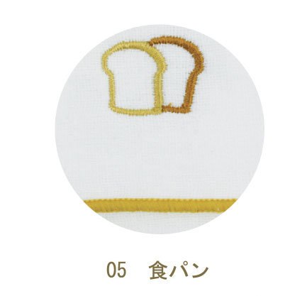 【ご紹介します！信頼の日本製！さらっとしなやかな肌触りのガーゼのタオル！刺繍ハンカチ】食パン