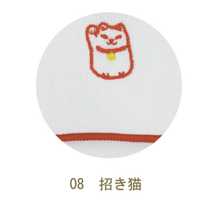 【ご紹介します！信頼の日本製！さらっとしなやかな肌触りのガーゼのタオル！刺繍ハンカチ】招き猫