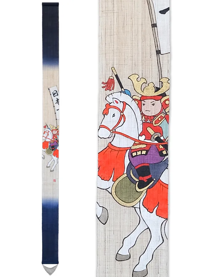 【日本製！職人が創る本物志向の麻100％の高級品！端午の節句】【洛粋】細タペ「御神馬に若大将」