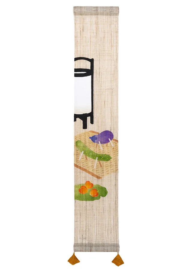【新登場！職人がこだわって創る本物志向の豆タペストリー！夏用】洛柿庵「精霊馬」