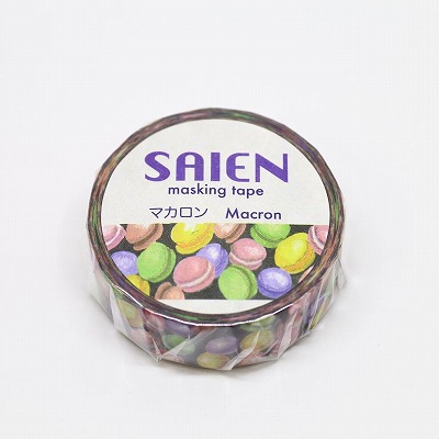 【新登場！安心の日本製！SAIEN 和紙マスキングテープ 作家シリーズ 井口喜美子】マカロン