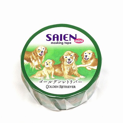 【新登場！日本製！SAIEN mini  和紙マスキングテープ 作家シリーズ 井口喜美子】ゴールデンレトリーバー