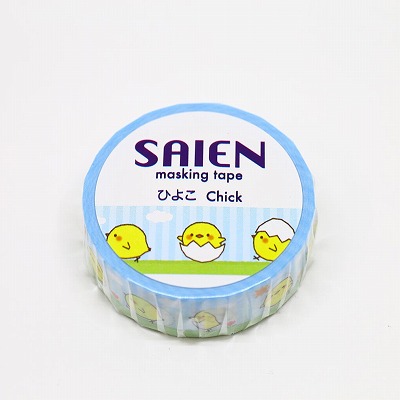 【新登場！安心の日本製！SAIEN 和紙 マスキングテープ オリジナルシリーズ！】ひよこ