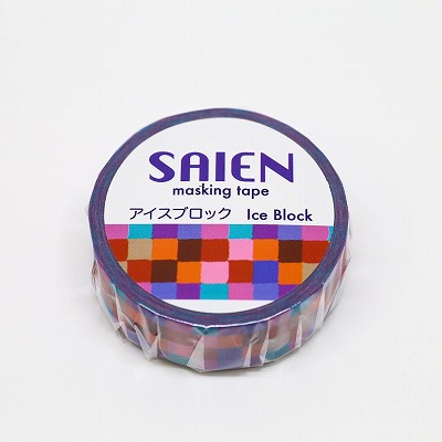 【新登場！安心の日本製！SAIEN 和紙 マスキングテープ オリジナルシリーズ！】アイスブロック