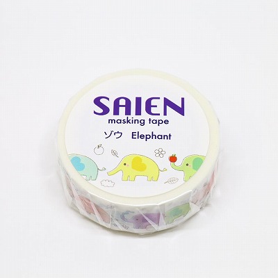 【新登場！安心の日本製！SAIEN 和紙 マスキングテープ オリジナルシリーズ！】ゾウ