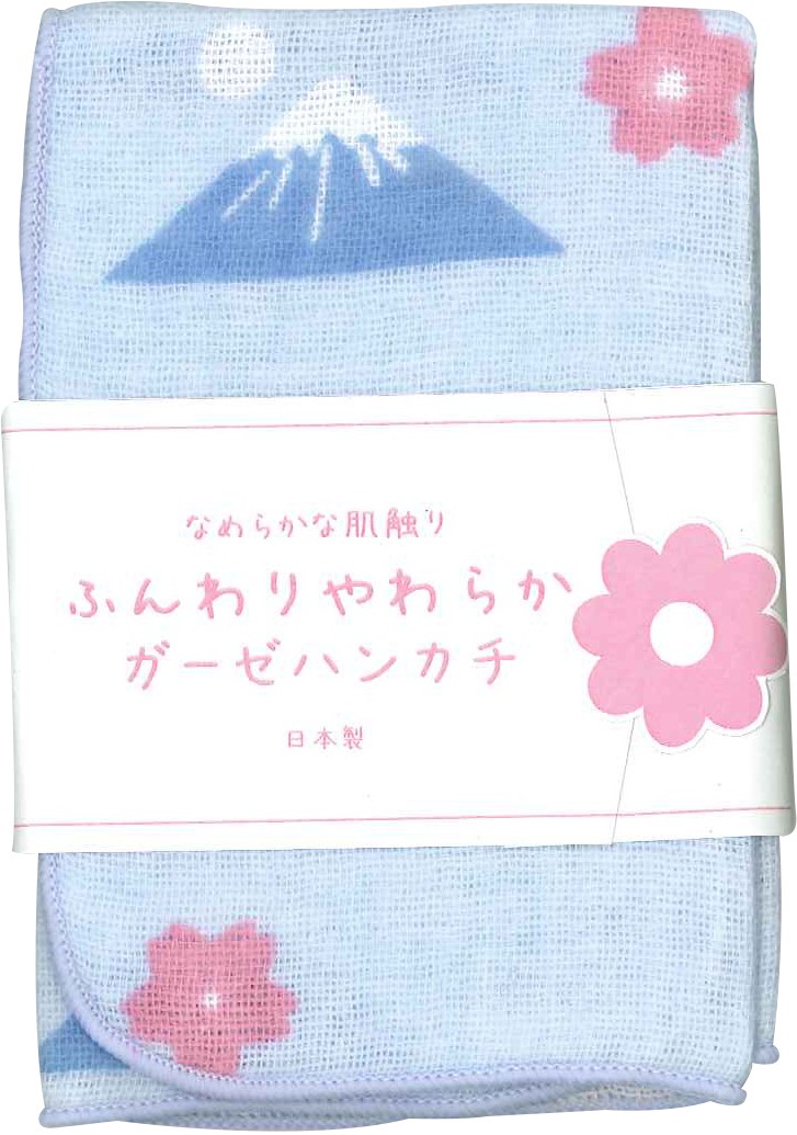 【ご紹介します！安心の日本製！なめらかな肌触り！ふんわり、やわらかタオルハンカチ】さくら富士