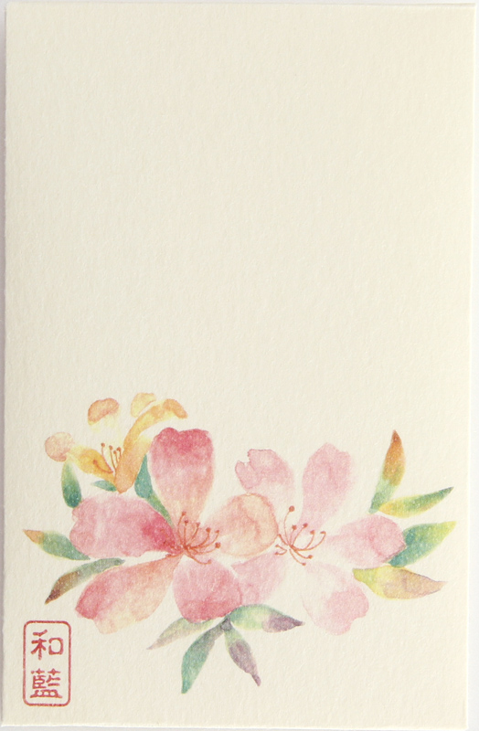 【ご紹介します！日本製！岐阜県美濃和紙ポチ袋『花さと』シリーズです！】花ものがたりポチ袋 ツツジ