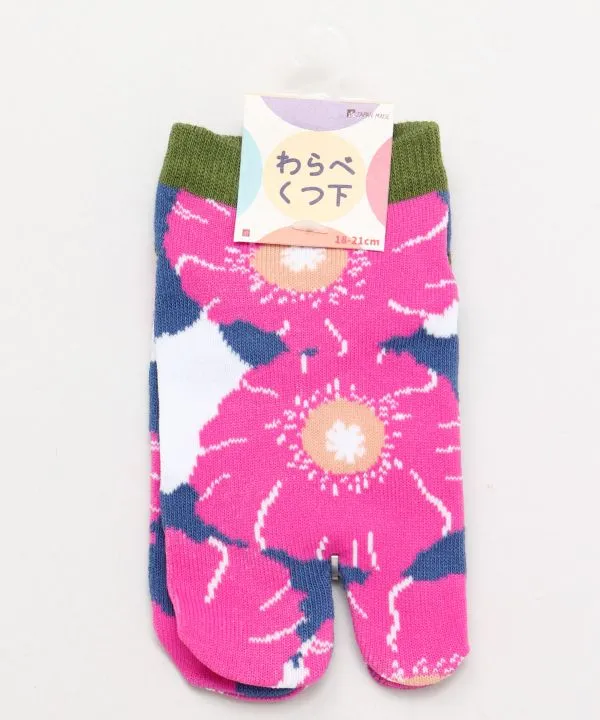 【安心の日本製！日本人の足にしっかり馴染んで履きやすい！わらべ足袋型くつ下18～21cm】ポピー ピンク