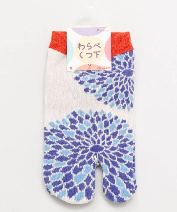 【安心の日本製！日本人の足にしっかり馴染んで履きやすい！わらべ足袋型くつ下18～21cm】むじな菊 キナリ