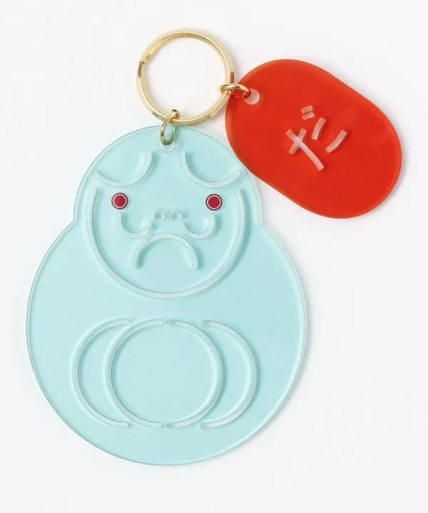 【安心の日本製！ブランド『カヤ』の可愛い和グッズ！民芸アクリルキーホルダー 】ダルマ