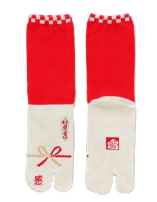 【日本製！奈良県で作られたお洒落な靴下！祝い足袋24cm 足袋靴下】B．カンシャ