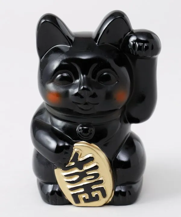 【安心の日本製！ブランド『カヤ』の常滑焼 ほっぺ招き猫4号 貯金箱】クロ