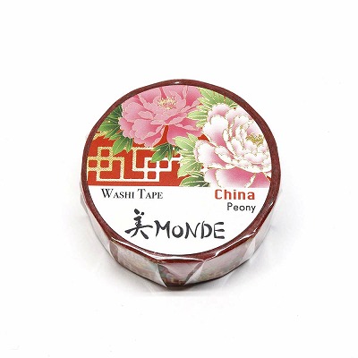 【新登場！安心の日本製！和紙マスキングテープ 美MONDEシリーズ】中国「ボタン」15mm