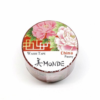 【新登場！安心の日本製！和紙マスキングテープ 美MONDEシリーズ】中国「ボタン」25mm