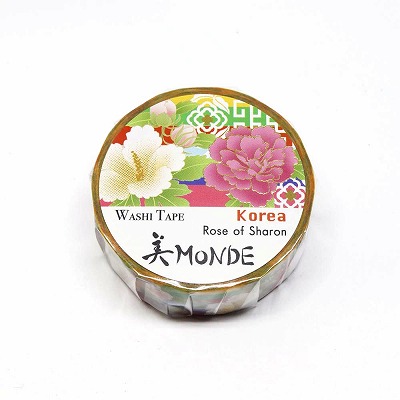 【新登場！安心の日本製！和紙マスキングテープ 美MONDEシリーズ】韓国「ムクゲ」15mm