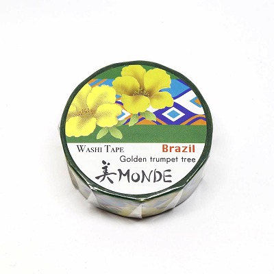 【新登場！安心の日本製！和紙マスキングテープ 美MONDEシリーズ】ブラジル「イッペー」15mm