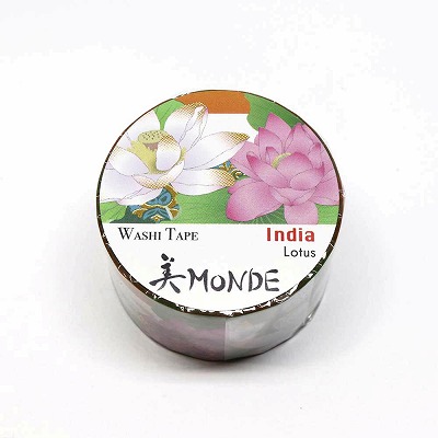 【新登場！安心の日本製！和紙マスキングテープ 美MONDEシリーズ】インド「ハス」25mm