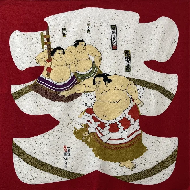【ご紹介します！安心の日本製！伝統の浮世絵を纏った二巾ちりめんふろしき！】大入り