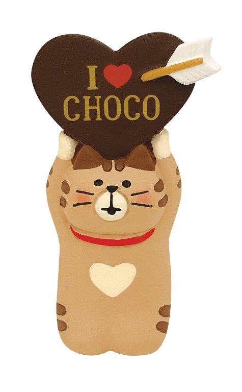 【新登場！Concombreチョコレート工房 I LOVE CHOCOLATE】ハート的中猫