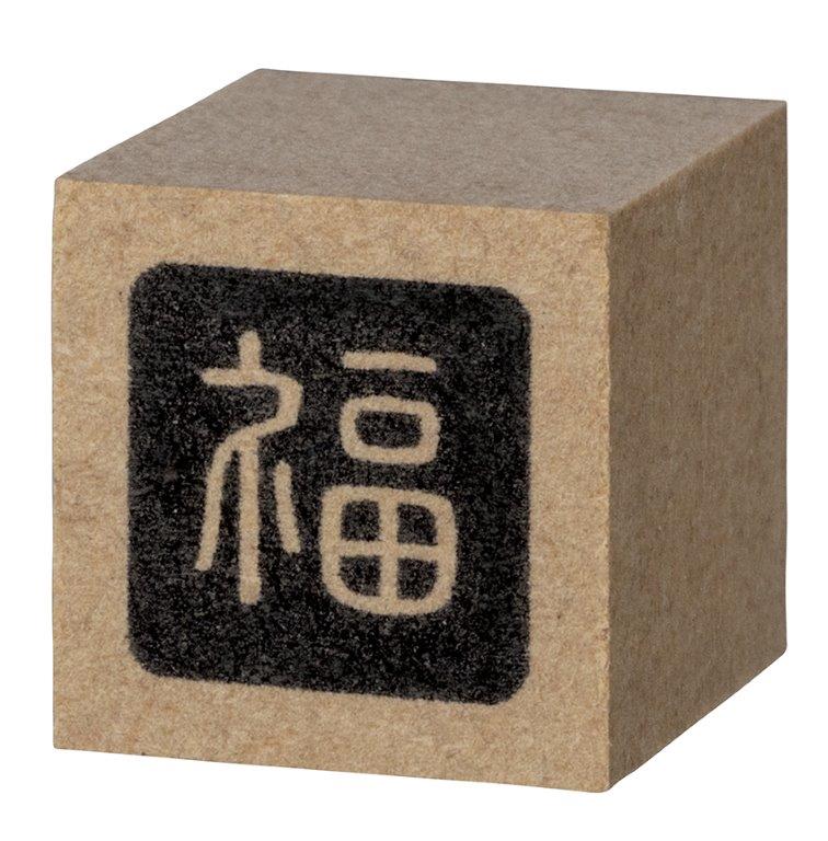 【ご紹介します！まったりかわいい！Concombre！】FUKUMONOはんこ  福