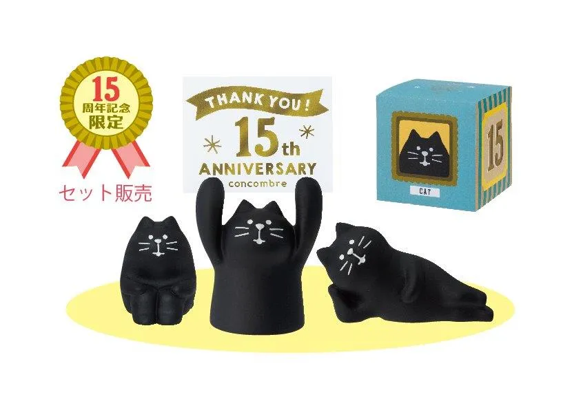 【15周年ありがとうマスコット！ちょっぴろスペシャルなコンコンブル！復刻セット！】黒猫