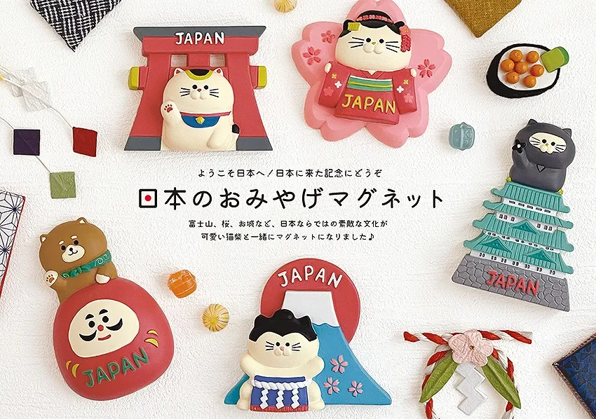 旭日、富士山 ほつれ など手書き色紙の、8枚セット、送料無料です
