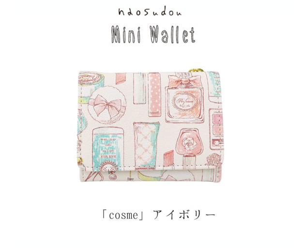 【ご紹介します！ほっこりかわいい！ 】naosudou ミニ財布 cosme アイボリー