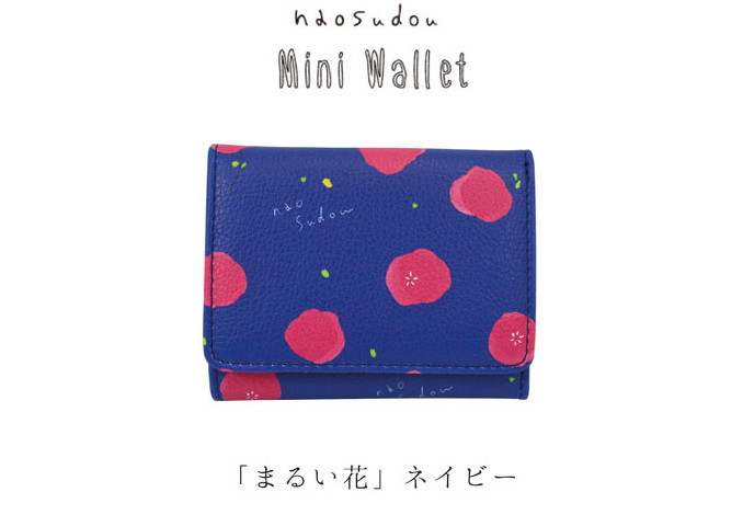 【ご紹介します！ほっこりかわいい！ 】naosudou ミニ財布 まるい花 ネイビー