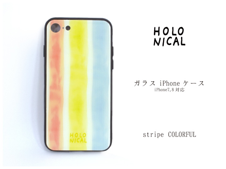【ほっこりかわいい！】HOLONICAL ガラスiPhoneケースstripe COLORFUL