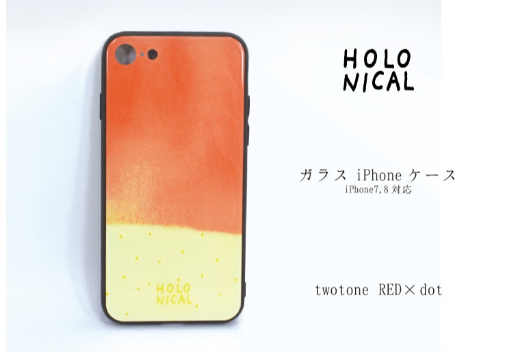 【ほっこりかわいい！】HOLONICAL ガラスiPhoneケース twotone RED×dot