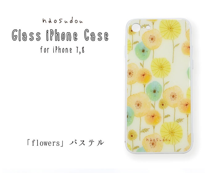 【新登場！ほっこりかわいい！】naosudou ガラスiPhoneケース flowers パステル