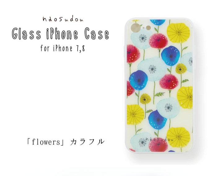 【新登場！ほっこりかわいい！】naosudou ガラスiPhoneケース flowers カラフル