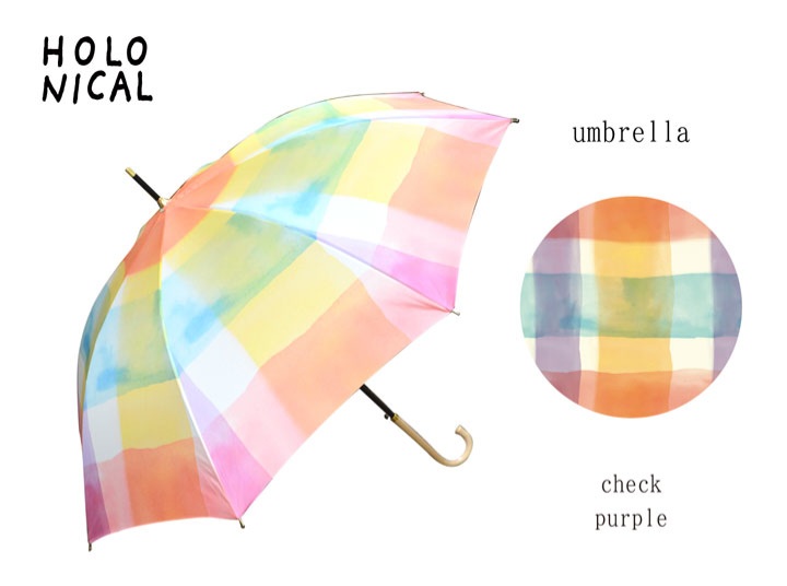 【新登場！繊細なアートワークブランド！】HOLONICAL長傘 check Purple