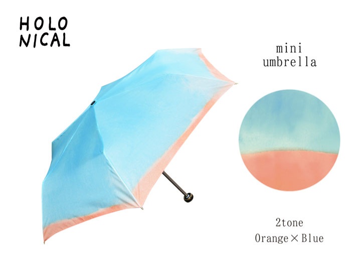 【新登場！繊細なアートワークブランド！】HOLONICAL折りたたみ傘 2tone Orange×Blue