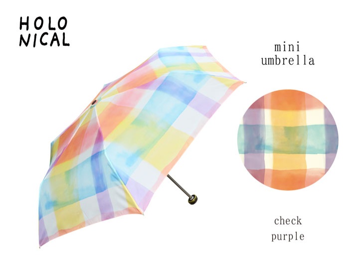 【新登場！繊細なアートワークブランド！】HOLONICAL折りたたみ傘 check Purple