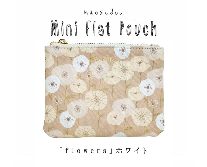 【新登場！繊細なアートワークブランド！】naosudou ミニフラットポーチ flowers ホワイト