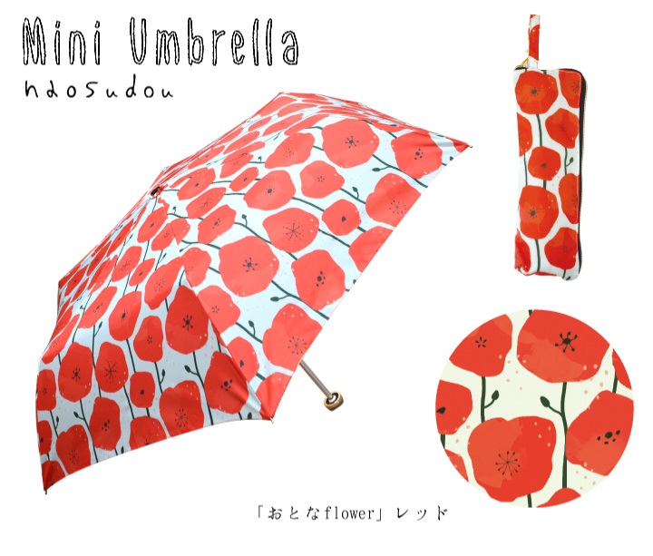 【ご紹介します！繊細なアートワークブランド！】naosudou折りたたみ傘 おとなflower　レッド
