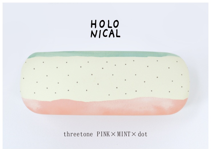 【新登場！シンプル！】HOLONICALメガネケース threetone PINK×MINT×dot