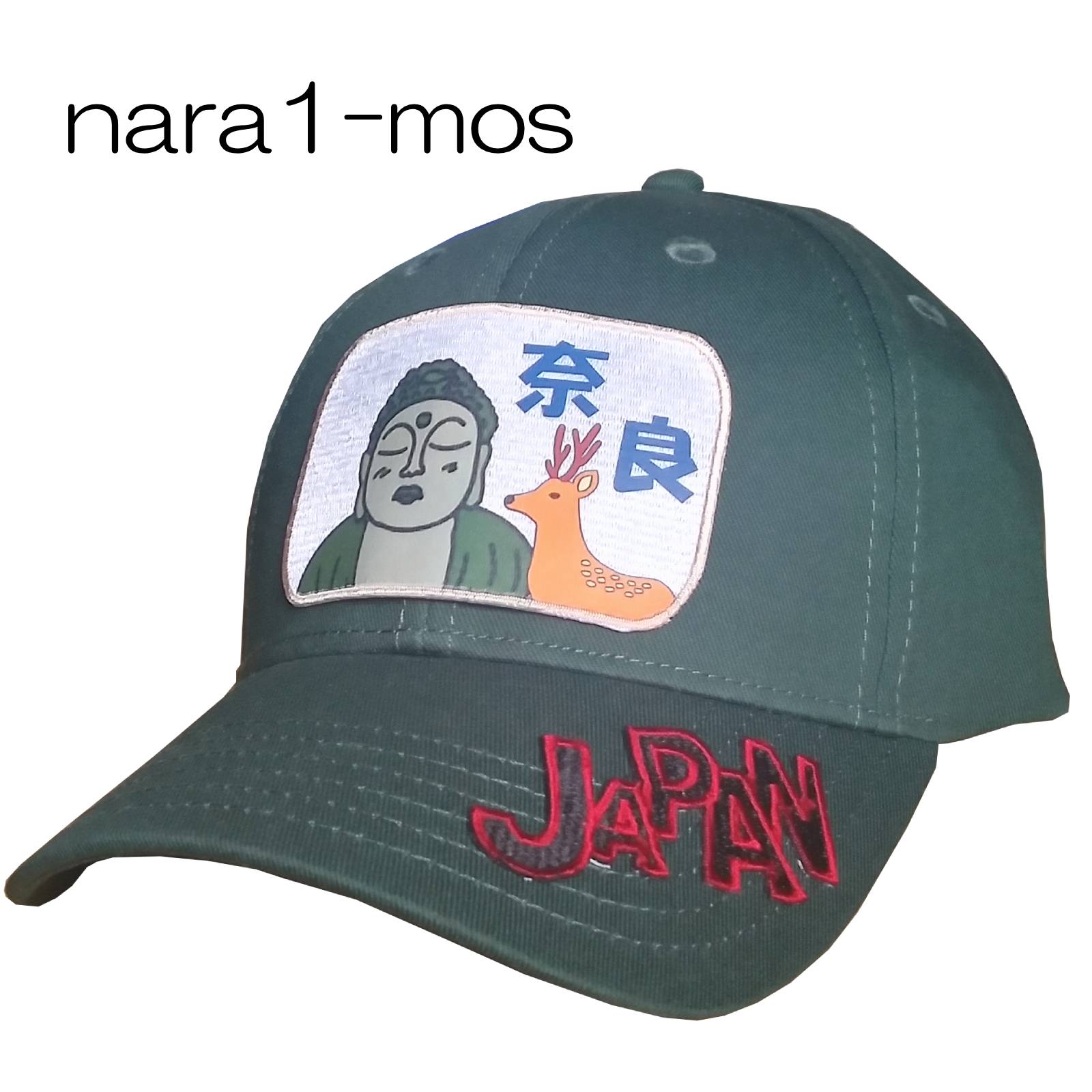 【新登場！ご当地柄！カジュアルスタイリッシュ！】奈良CAP　モスグリーン