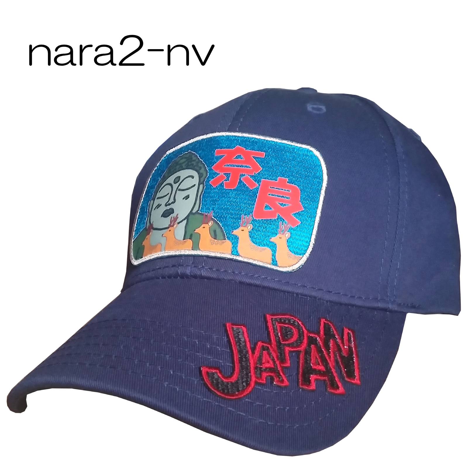 【新登場！ご当地柄！カジュアルスタイリッシュ！】奈良CAP　ネイビー